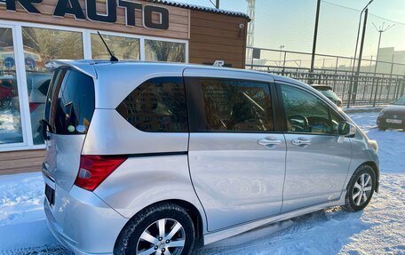 Honda Freed I, 2010 год, 1 279 000 рублей, 3 фотография