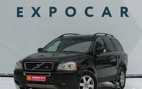 Volvo XC90 II рестайлинг, 2008 год, 1 185 000 рублей, 1 фотография