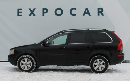 Volvo XC90 II рестайлинг, 2008 год, 1 185 000 рублей, 7 фотография