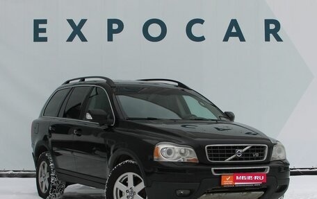 Volvo XC90 II рестайлинг, 2008 год, 1 185 000 рублей, 3 фотография