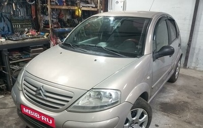 Citroen C3 II, 2004 год, 180 000 рублей, 1 фотография