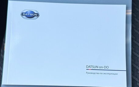 Datsun on-DO I рестайлинг, 2020 год, 730 000 рублей, 14 фотография