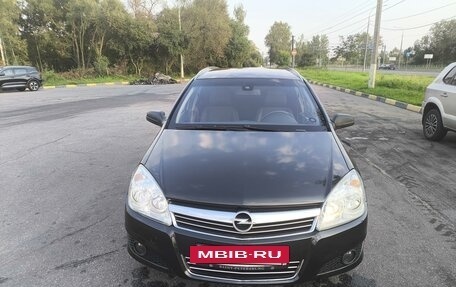 Opel Astra H, 2013 год, 759 999 рублей, 2 фотография