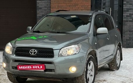 Toyota RAV4, 2006 год, 1 200 000 рублей, 2 фотография