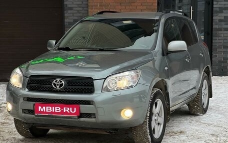 Toyota RAV4, 2006 год, 1 200 000 рублей, 5 фотография