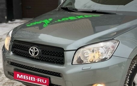 Toyota RAV4, 2006 год, 1 200 000 рублей, 14 фотография