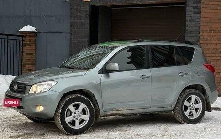 Toyota RAV4, 2006 год, 1 200 000 рублей, 4 фотография