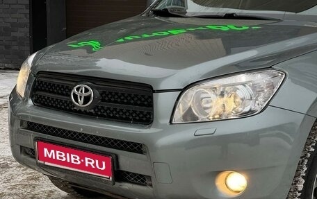 Toyota RAV4, 2006 год, 1 200 000 рублей, 13 фотография