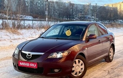 Mazda 3, 2007 год, 699 000 рублей, 1 фотография