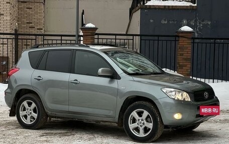 Toyota RAV4, 2006 год, 1 200 000 рублей, 26 фотография