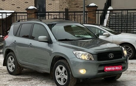 Toyota RAV4, 2006 год, 1 200 000 рублей, 27 фотография