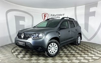 Renault Duster, 2021 год, 1 990 000 рублей, 1 фотография