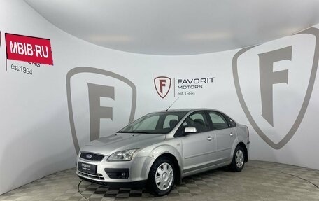 Ford Focus II рестайлинг, 2005 год, 400 000 рублей, 1 фотография