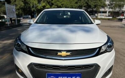 Chevrolet Malibu IX, 2021 год, 1 800 000 рублей, 1 фотография