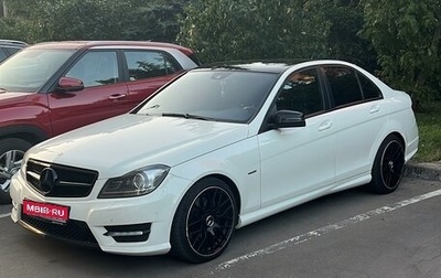 Mercedes-Benz C-Класс, 2011 год, 1 850 000 рублей, 1 фотография