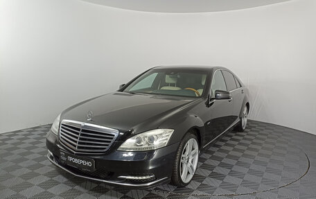 Mercedes-Benz S-Класс, 2010 год, 1 800 000 рублей, 1 фотография