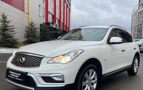 Infiniti QX50 I рестайлинг, 2016 год, 2 899 000 рублей, 1 фотография