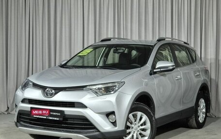 Toyota RAV4, 2016 год, 2 750 000 рублей, 1 фотография