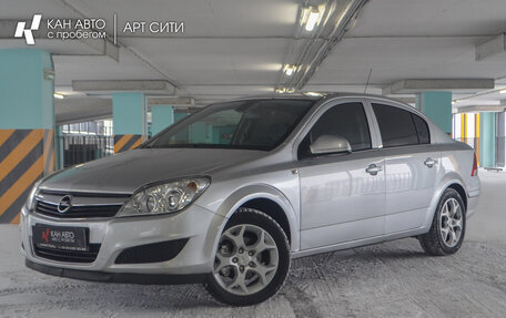 Opel Astra H, 2013 год, 750 000 рублей, 2 фотография