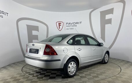 Ford Focus II рестайлинг, 2005 год, 400 000 рублей, 6 фотография