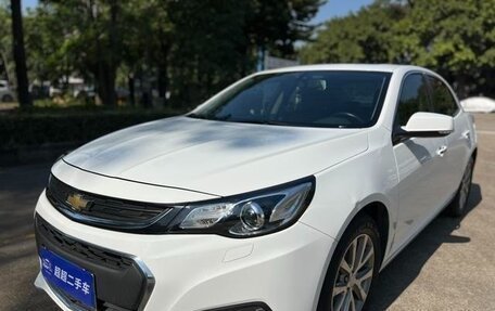 Chevrolet Malibu IX, 2021 год, 1 800 000 рублей, 3 фотография