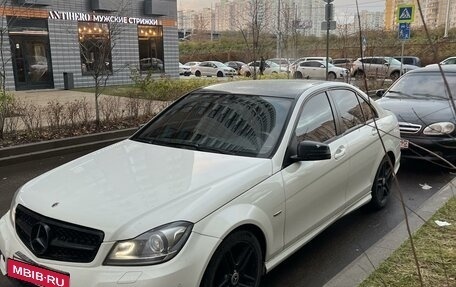 Mercedes-Benz C-Класс, 2011 год, 1 850 000 рублей, 2 фотография