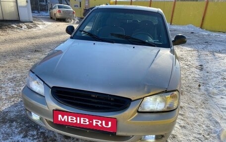 Hyundai Accent II, 2005 год, 365 000 рублей, 4 фотография