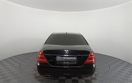 Mercedes-Benz S-Класс, 2010 год, 1 800 000 рублей, 7 фотография