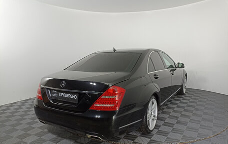 Mercedes-Benz S-Класс, 2010 год, 1 800 000 рублей, 6 фотография