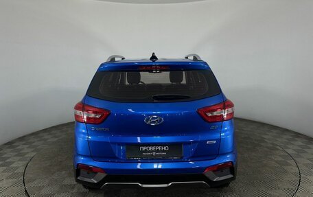 Hyundai Creta I рестайлинг, 2019 год, 1 990 000 рублей, 3 фотография