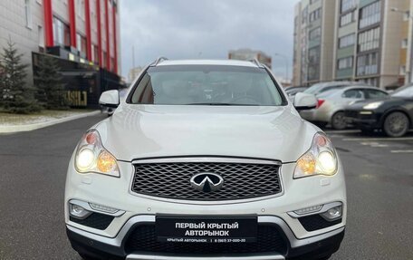 Infiniti QX50 I рестайлинг, 2016 год, 2 899 000 рублей, 2 фотография