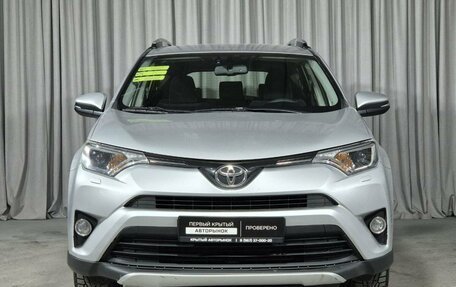 Toyota RAV4, 2016 год, 2 750 000 рублей, 2 фотография