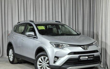 Toyota RAV4, 2016 год, 2 750 000 рублей, 3 фотография