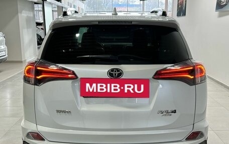 Toyota RAV4, 2019 год, 2 949 900 рублей, 5 фотография