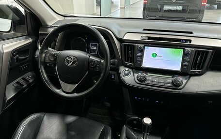 Toyota RAV4, 2019 год, 2 949 900 рублей, 11 фотография