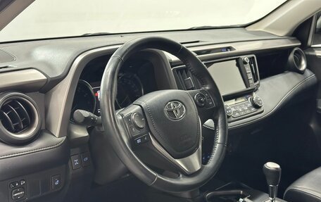 Toyota RAV4, 2019 год, 2 949 900 рублей, 9 фотография