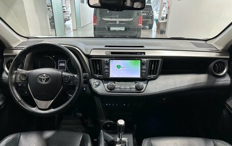 Toyota RAV4, 2019 год, 2 949 900 рублей, 10 фотография