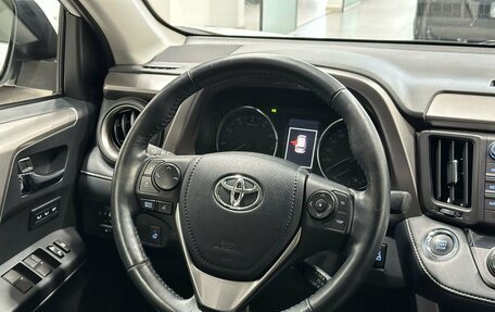 Toyota RAV4, 2019 год, 2 949 900 рублей, 12 фотография