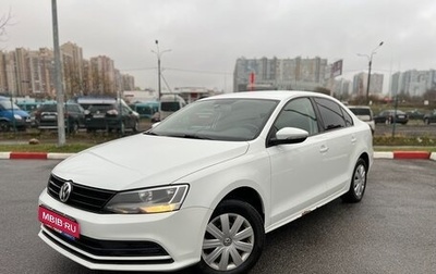 Volkswagen Jetta VI, 2016 год, 1 310 000 рублей, 1 фотография