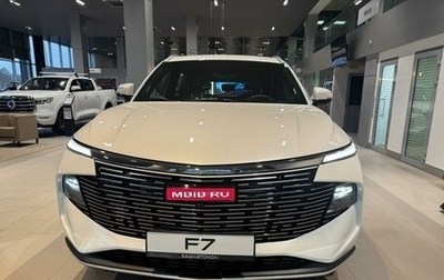 Haval F7, 2024 год, 3 099 000 рублей, 1 фотография