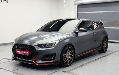 Hyundai Veloster II, 2021 год, 2 150 000 рублей, 1 фотография