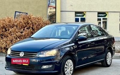 Volkswagen Polo VI (EU Market), 2017 год, 1 350 000 рублей, 1 фотография