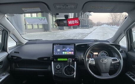 Toyota Wish II, 2011 год, 1 650 000 рублей, 14 фотография