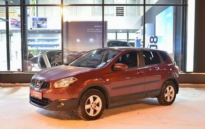 Nissan Qashqai, 2013 год, 1 565 000 рублей, 1 фотография