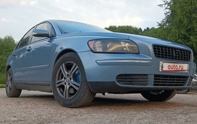 Volvo S40 II, 2004 год, 690 000 рублей, 1 фотография