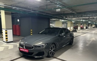 BMW 8 серия, 2020 год, 10 500 000 рублей, 1 фотография