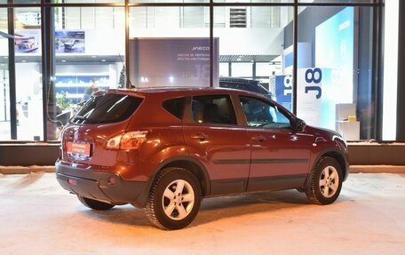 Nissan Qashqai, 2013 год, 1 565 000 рублей, 5 фотография