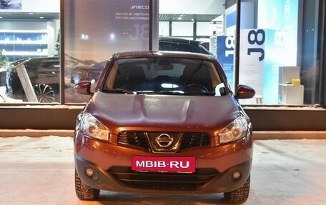 Nissan Qashqai, 2013 год, 1 565 000 рублей, 2 фотография