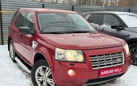 Land Rover Freelander II рестайлинг 2, 2008 год, 1 500 000 рублей, 1 фотография