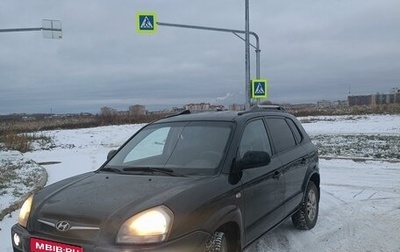 Hyundai Tucson III, 2008 год, 700 000 рублей, 1 фотография